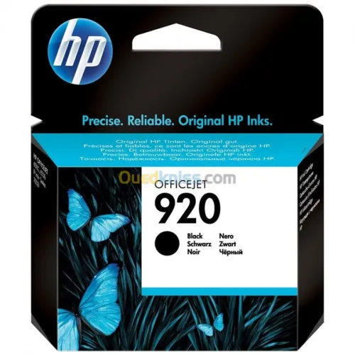 CARTOUCHE HP 920XL  ORIGINE / C2N92AE