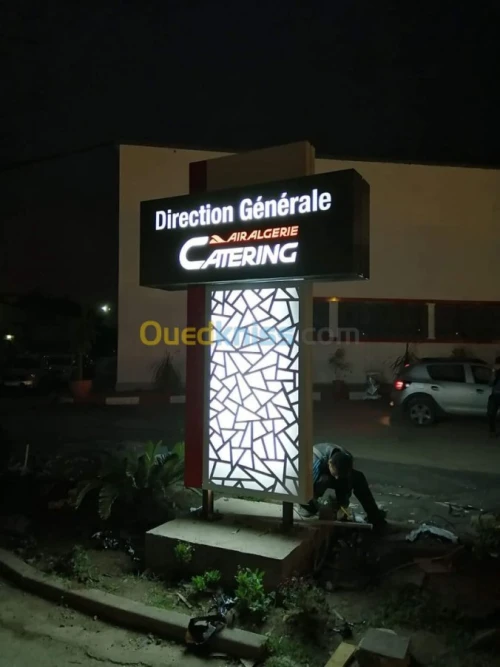 Façades Alucobande/ Double Vitrage