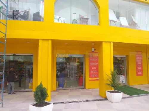 Façades Alucobande/ Double Vitrage