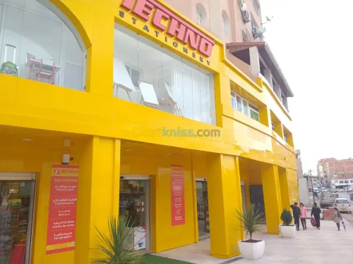 Façades Alucobande/ Double Vitrage