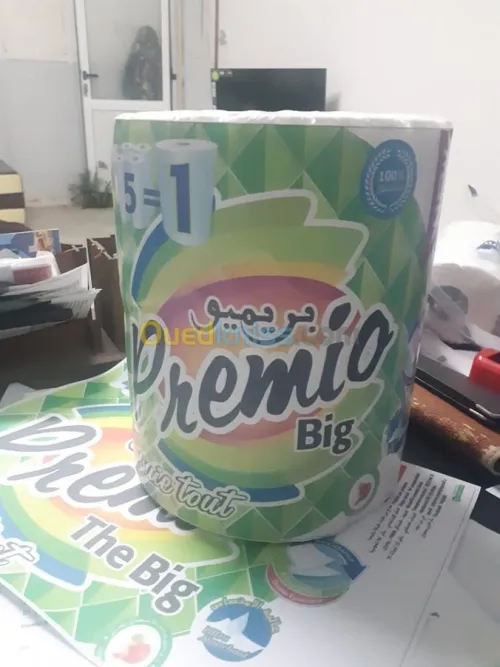 CHERCHE DES DISTRIBUTEURS
