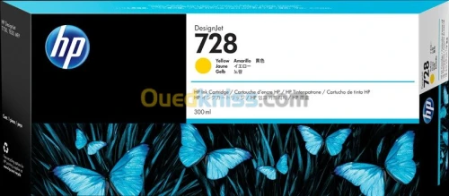 CARTOUCHE HP 728 T730/T830 ORIGINAL