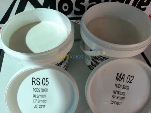 Peinture decorative السحاب المطاطي  