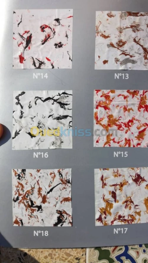 Peinture decorative السحاب المطاطي  