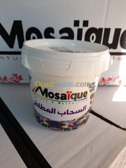 Peinture decorative السحاب المطاطي  