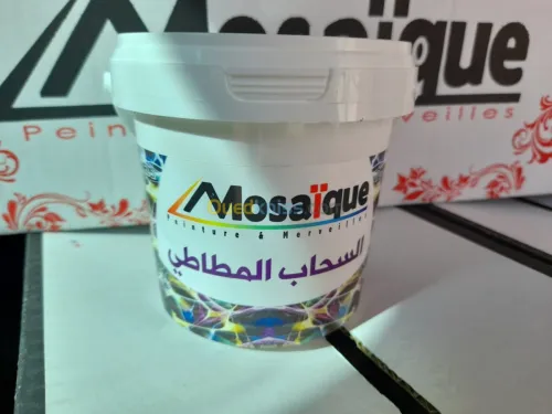 Peinture decorative السحاب المطاطي  