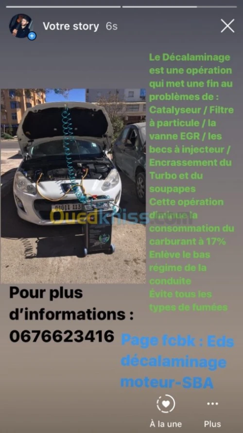 Décalaminage auto