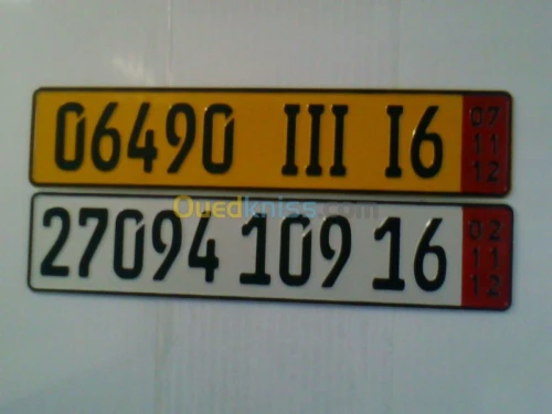 PLAQUES  ALLEMANDES D4ORIGINE