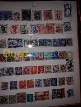 timbre du monde 213 lots