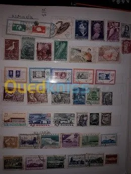 timbre du monde 213 lots