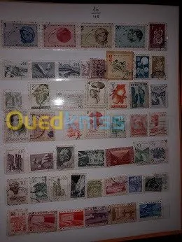 timbre du monde 213 lots