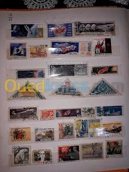 timbre du monde 213 lots
