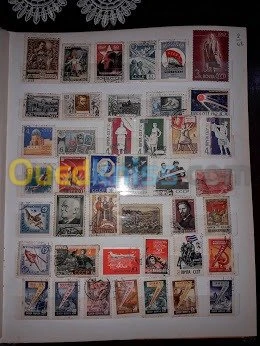 timbre du monde 213 lots