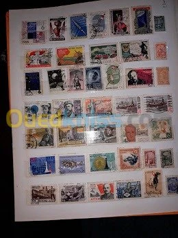 timbre du monde 213 lots