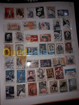 timbre du monde 213 lots
