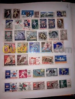 timbre du monde 213 lots