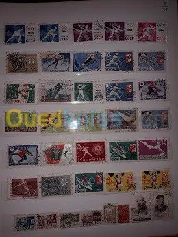 timbre du monde 213 lots
