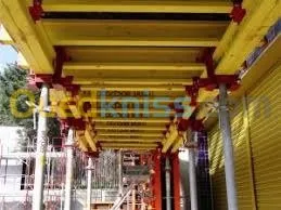 Eurl ipst :Matériel BTP Marque euro CE