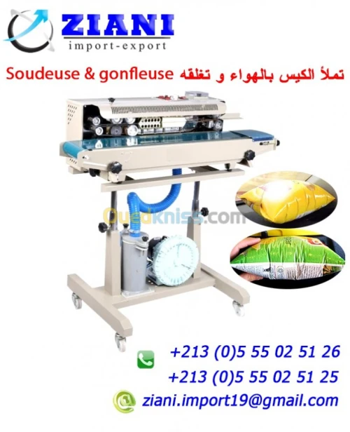 soudeuse & gonfleuse (2 en 1 )