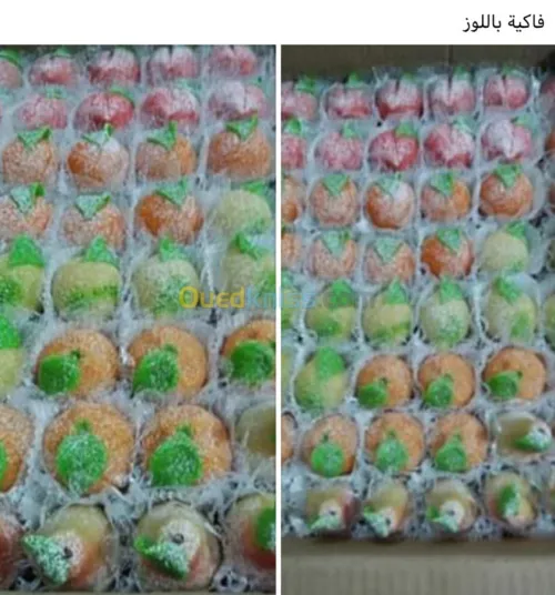 Gâteaux orientaux 