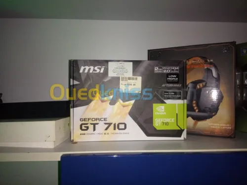 GT 710 2GB MSI
