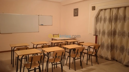 cours de maths lycée