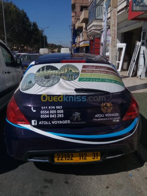 Impression - Habillage - Enseignes