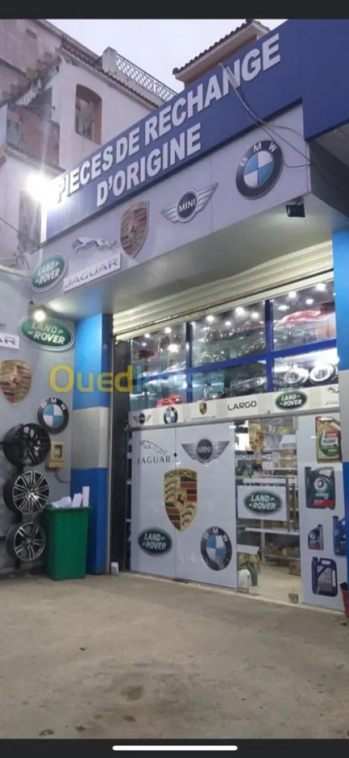 Vente pièce land rover porsche jaguar 