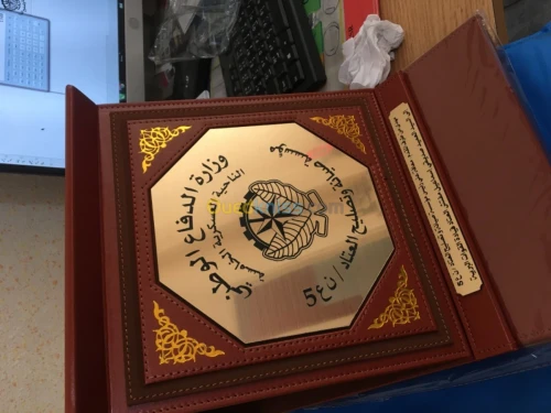 Découpe & gravure au laser 