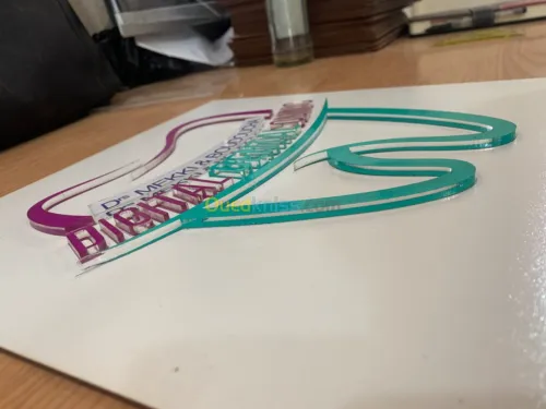 Découpe & gravure au laser 