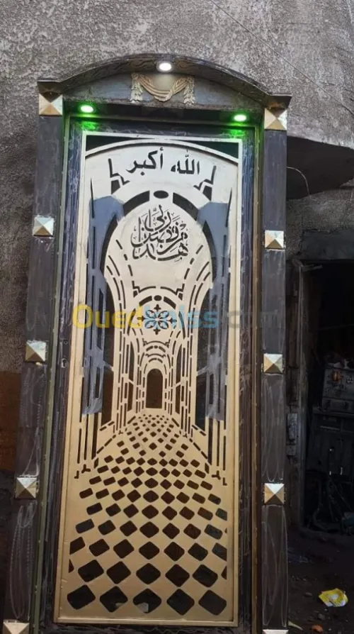 خاصة