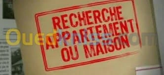 Cherche achat Appartement F2 Alger Alger centre