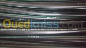 VENTE CABLE FIBRE OPTIQUE