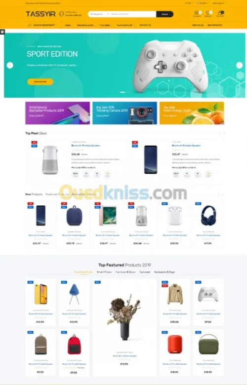 TASSYIR ECOMMERCE 