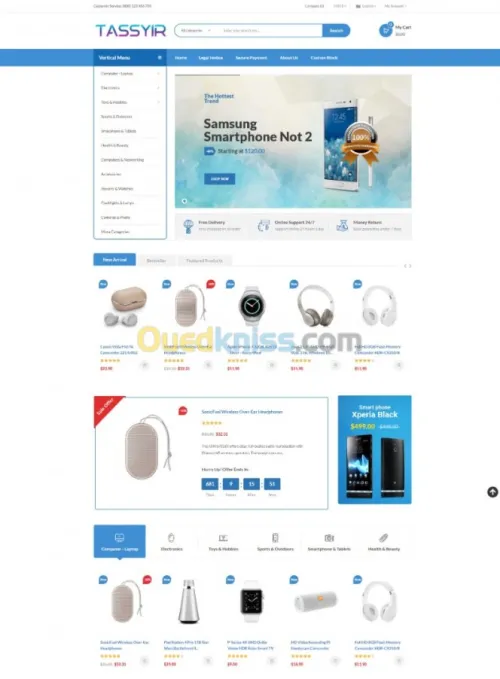 TASSYIR ECOMMERCE 