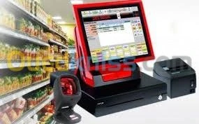  logiciel Gestion de stock لوجيسيال السوبيرات وجميع الأنشطة التجارية