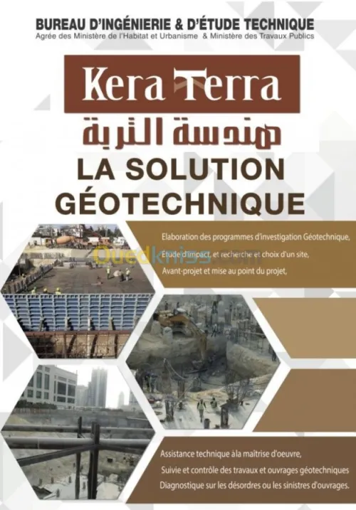 Conception  d'ouvrage géotechniques.