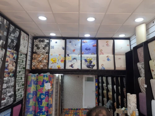 Rêvetment intérieur extérieur 