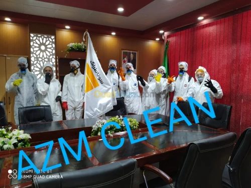 DÉSINFECTION Contre le CORONA VIRUS CO