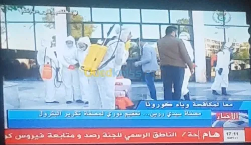 DÉSINFECTION Contre le CORONA VIRUS CO