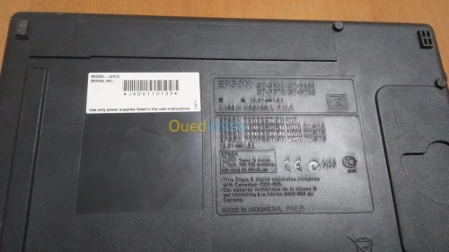 Scanner Epson Perfection V200 Photo