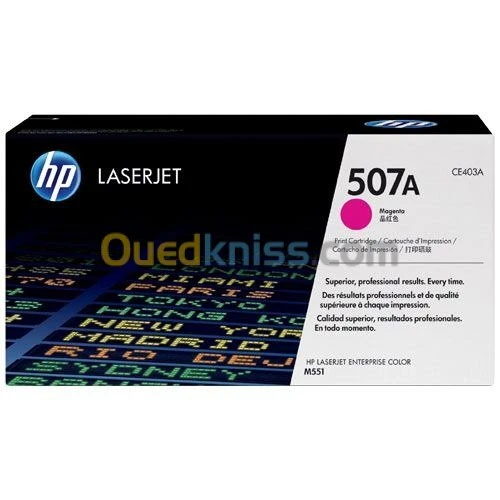 TONER HP 507A ORIGINAL