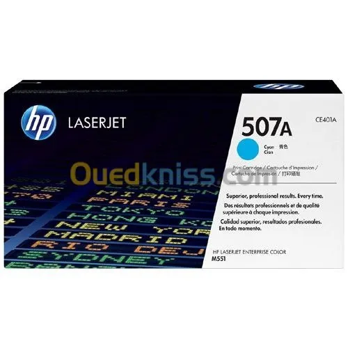 TONER HP 507A ORIGINAL