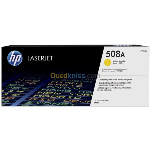 TONER HP 508A  M552/5577 ORIGINAL
