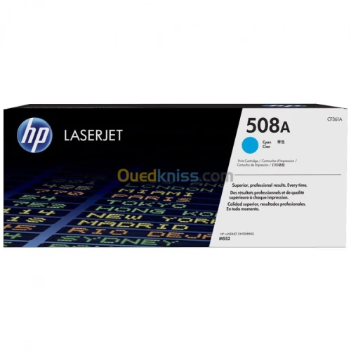 TONER HP 508A  M552/5577 ORIGINAL