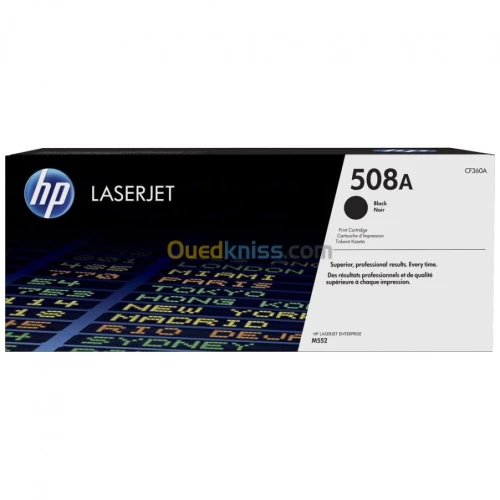 TONER HP 508A  M552/5577 ORIGINAL