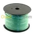 VENTE CABLE CAMERA EN GROS ET DETAIL 