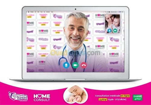 Home Consult 
