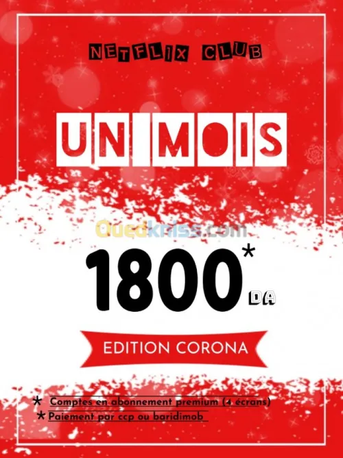 Abonnements
