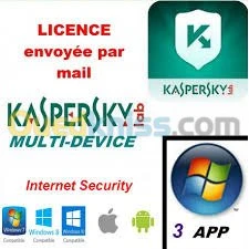 VENTE LICENCES